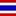 Tailand-Gid.org Logo