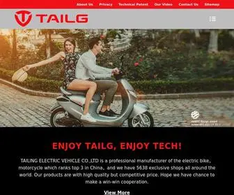 Tailg.cc(Professional Manufacturer New Energy Vehicles) Screenshot