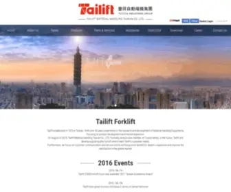 Tailift.com(Taiwan Industrial Forklift Truck) Screenshot