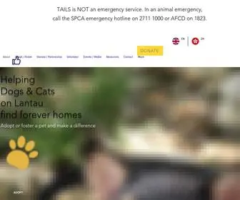 Tailslantau.org(Team for Animals in Lantau South) Screenshot