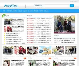 Taimucehua.com.cn(开心领券) Screenshot