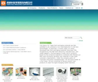 Taipei-Pack.com(One reason for Taipei Pack packaging materials are fully satisfied to all customers) Screenshot