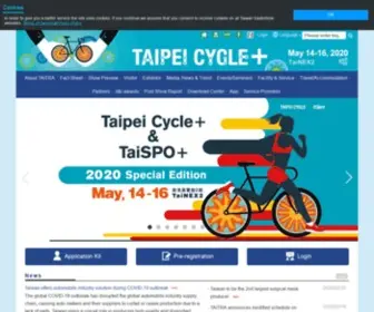 Taipeicycle.com.tw(TAIPEI CYCLE) Screenshot