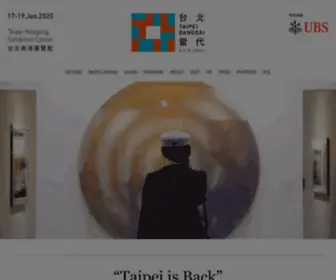 Taipeidangdai.com(Taipei Dangdai) Screenshot