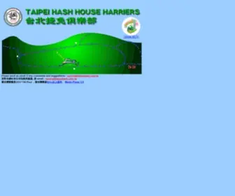 Taipeihash.com.tw(Taipei Hash House Harriers) Screenshot