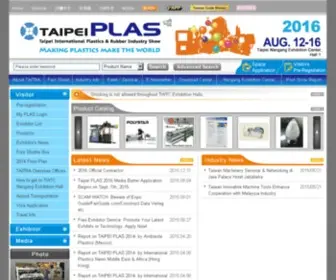 Taipeiplas.com.tw(Redirecting) Screenshot