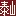 Taisanchef.com Logo