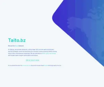 Taito.bz(ECサイト構築) Screenshot