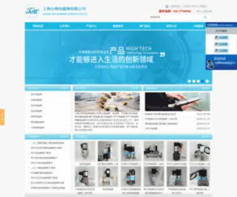 Taivalve.com(上海台鸣电磁阀有限公司) Screenshot