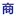 Taiwan-Businessregistration.com Favicon