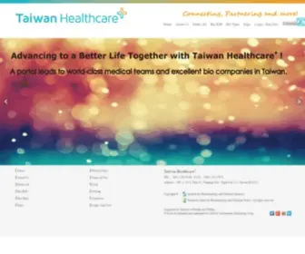 Taiwan-Healthcare.org(Taiwan Healthcare) Screenshot