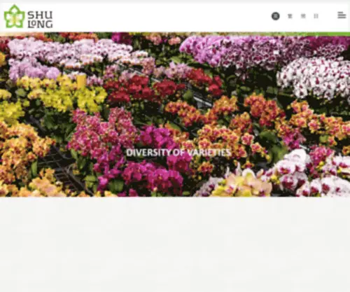 Taiwan-Orchid-Nursery.com(Taiwan orchid) Screenshot