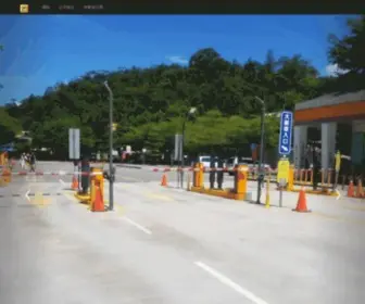 Taiwan-Parking.com.tw(台灣聯通停車場開發股份有限公司) Screenshot