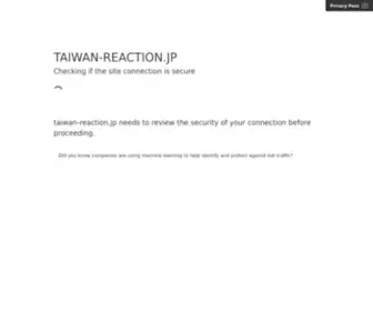 Taiwan-Reaction.jp(台湾の反応を翻訳したまとめブログ 台湾) Screenshot