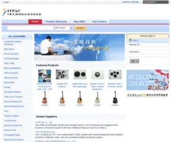 Taiwan-Suppliers.org(China products) Screenshot