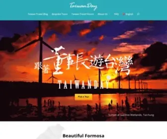 Taiwanday.com(TaiwanDay VIP Travel) Screenshot