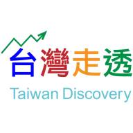 Taiwandiscovery.com.tw Logo