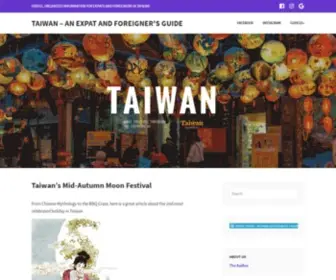 Taiwanexpatguide.com(Useful, Organized Information for Expats and Foreigners in Taiwan) Screenshot