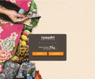 Taiwanfest.ca(TAIWANfest 2020) Screenshot