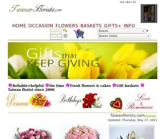 Taiwanflorists.com(Taipei) Screenshot