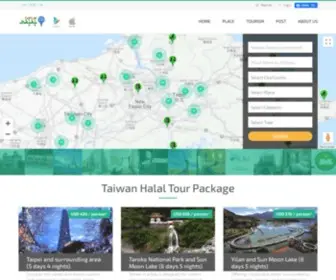 Taiwanhalal.com(Taiwan Halal) Screenshot