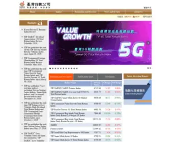 Taiwanindex.com.tw(臺灣指數股份有限公司) Screenshot