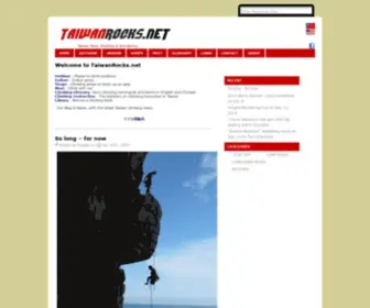 Taiwanrocks.net(Taiwan Climbing & Bouldering) Screenshot