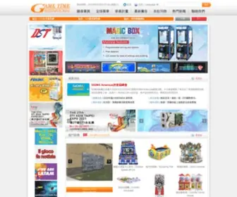 Taiwanslot.com.tw(GTI全球電玩產業資訊網) Screenshot