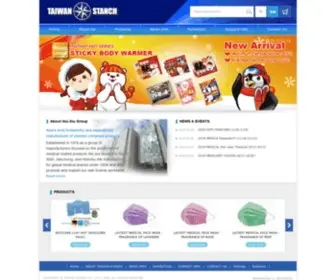 Taiwanstanch.com(TAIWAN STANCH CO) Screenshot