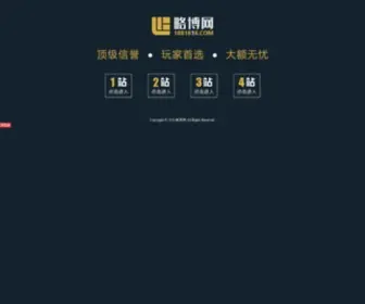 Taiyang001.com(略博网) Screenshot