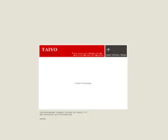 Taiyo-Berlin.de(Möbel) Screenshot