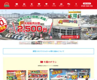 Taiyo-Ota.com(群馬県、太田市・伊勢崎市、足利市) Screenshot