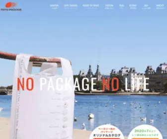 Taiyo-PKG.com(包装資材) Screenshot