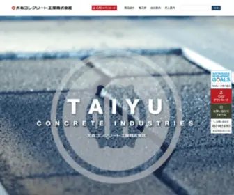 Taiyu-Con.jp(名古屋) Screenshot