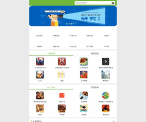 Taizhou1.com(汽车4S店360全景展示中心) Screenshot