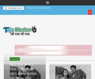 Tajakhabartv.com(Taja Khabar TV) Screenshot