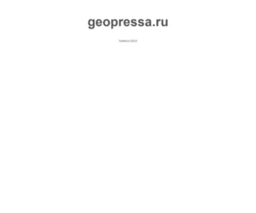 Tajrap.ru(Доменное) Screenshot