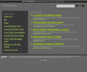 Tak2Net.com(大白菜无需ip地址送彩金网站) Screenshot
