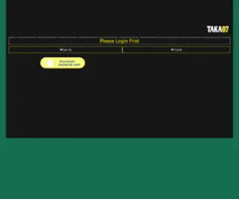Taka100.com(Taka 100) Screenshot