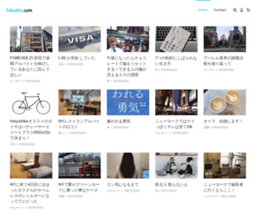 Takablo.com(Taka from NYC) Screenshot