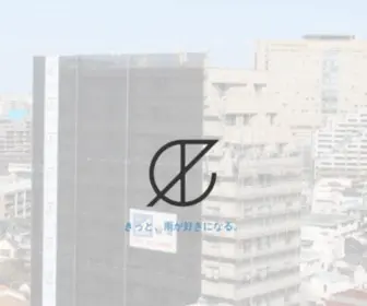 Takahashi-Bousui.com(髙橋工業) Screenshot