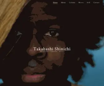 Takahashishinichi.com(高橋 慎一、作品) Screenshot