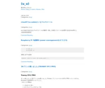 Takanotume24.com(Takanotume 24) Screenshot