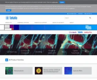 Takarabio.com(Takara Bio) Screenshot