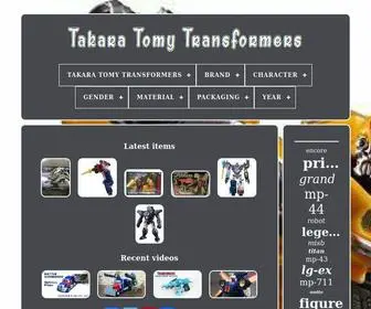 Takaratomytransformers.com(Takara Tomy Transformers) Screenshot