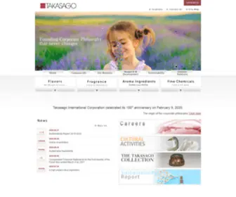 Takasago.com(高砂香料工業) Screenshot