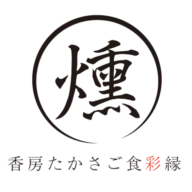 Takasagoshokusaien.com Logo
