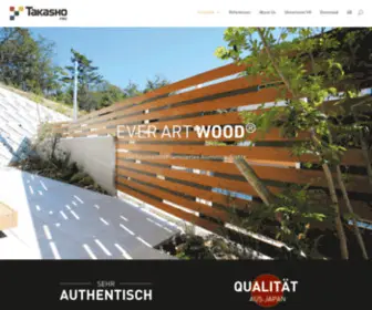 Takasho.de(Takasho Co) Screenshot