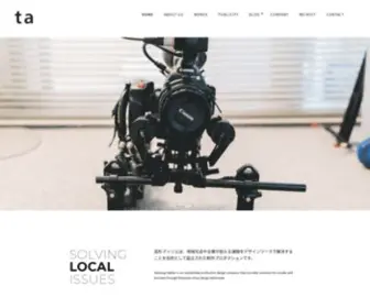 Takasugi-Atelier.com(名古屋と松阪) Screenshot