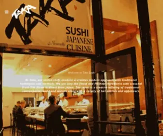 Takasushi.com(Taka Sushi) Screenshot